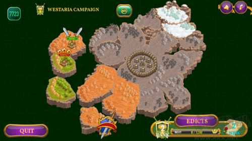 城邦爭霸無敵版