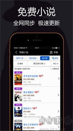 私密瀏覽器安卓版