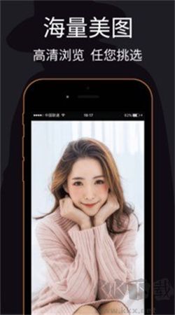 私密瀏覽器安卓版