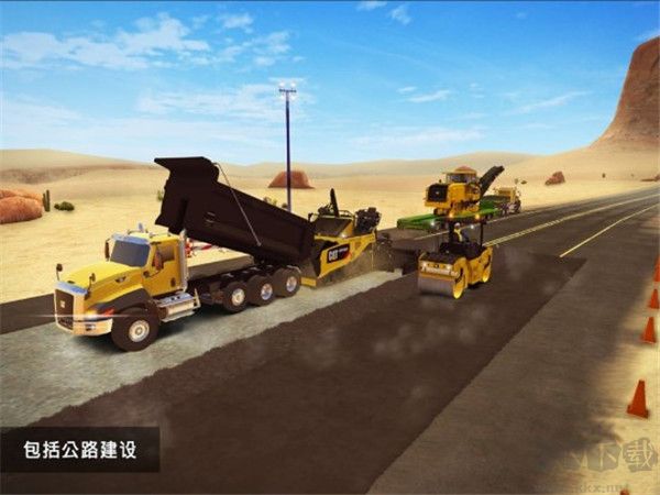 建筑模擬2漢化版