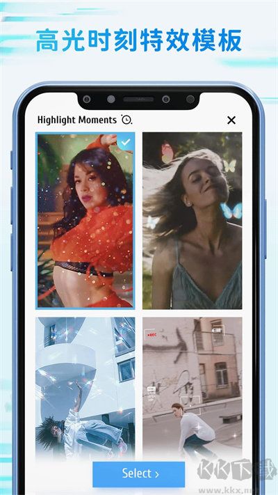 timecut補(bǔ)幀免費(fèi)版