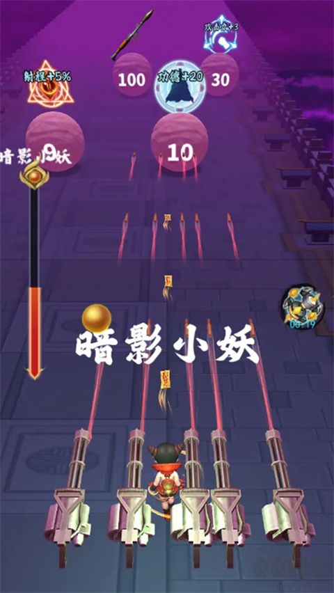 畫符能手無限靈魂版