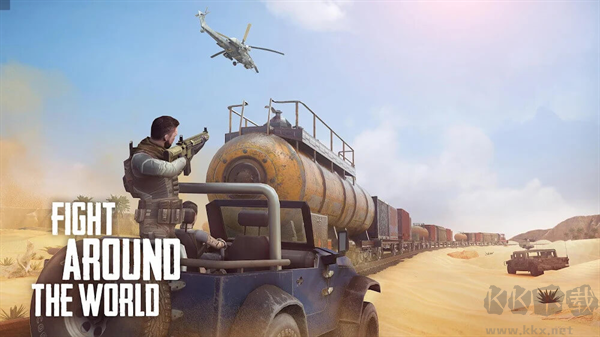 火力掩護離線射擊(Cover Fire)