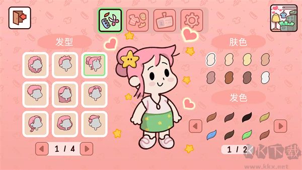 我親愛的農(nóng)場(chǎng)無限金幣版