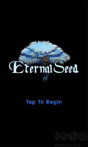 永恒的種子單機(jī)版