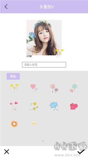 美圖加工坊官網(wǎng)版