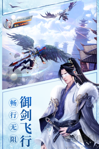 龍武(內(nèi)附攻略)