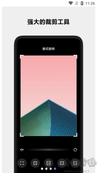 小米相冊編輯獨立組件app