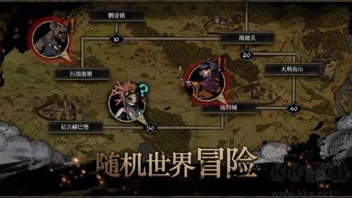 安尼姆的無(wú)盡旅途正式版