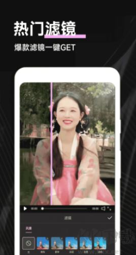 Pmovie專業(yè)攝像機正版