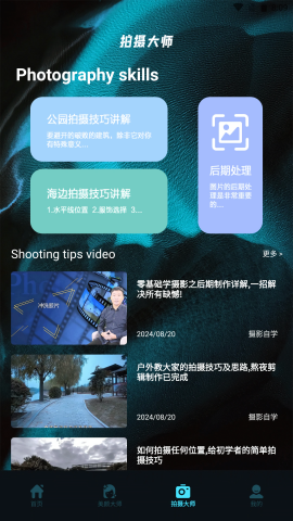 可靈KL正式版