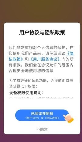畫卷相機app完整版