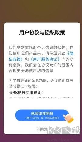 畫卷相機app完整版