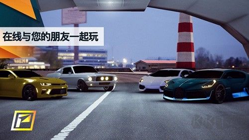 飚速車(chē)神內(nèi)置作弊菜單版