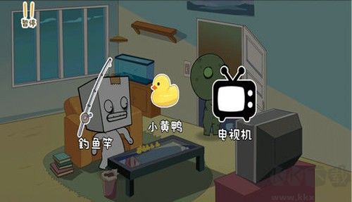 逃離紙盒鎮(zhèn)2免廣告版