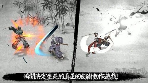 浪人末代武士內置修改器