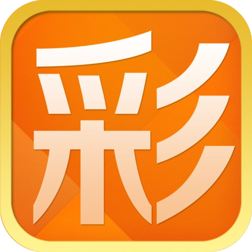 助贏手機官方版 v1.5.0