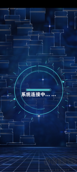 渣男渣女鑒定師最新版