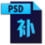 PSD縮略圖補(bǔ)丁純凈版 V4.5