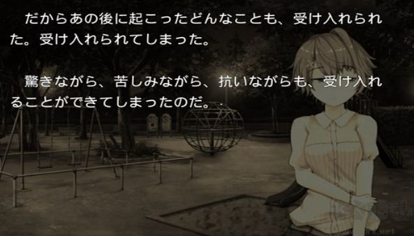 即便如此我們也無法結束中文版