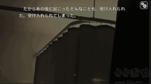 即便如此我們也無法結束中文版
