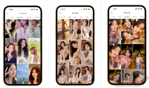 哎喔壁紙app安卓版