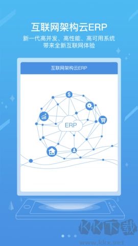 國家能源集團ice綠色版