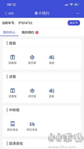 eirims上?？诎犊蛻舳?>
                                <span id=