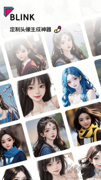 Blink頭像app安卓版