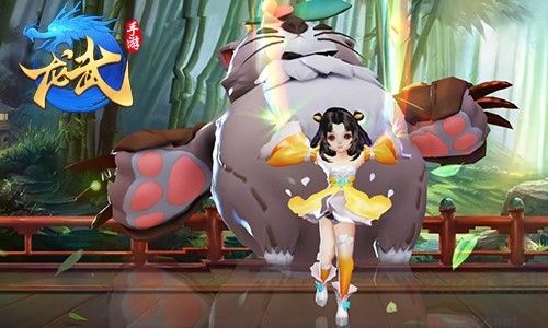 龍武移植版