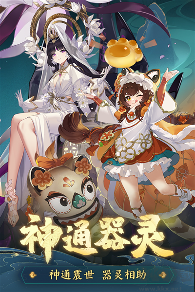 踏風(fēng)行測(cè)試服