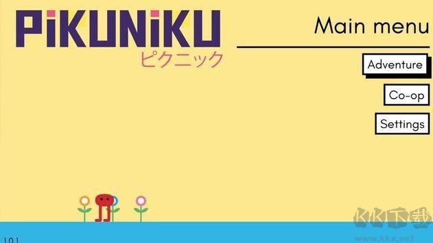 雙人萌萌長腿大冒險聯(lián)機(jī)版