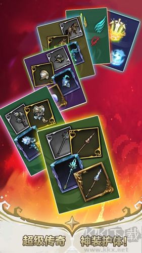 勇敢者戰(zhàn)爭(zhēng)官方版