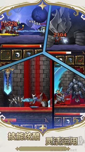 勇敢者戰(zhàn)爭(zhēng)官方版