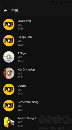 節(jié)奏醬破解版
