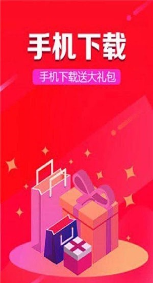 樂透壁紙app綠色版