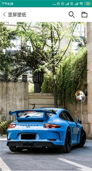 樂透壁紙app綠色版