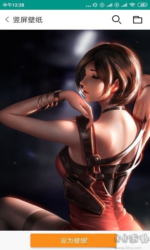 樂透壁紙app綠色版