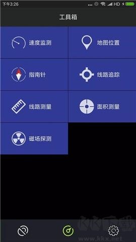 GPS測試儀漢化版