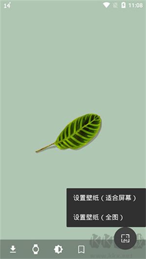 Cuto壁紙app最新版