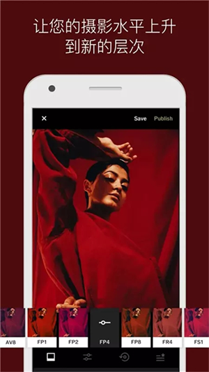 VSCO美顏相機(jī)app高清版