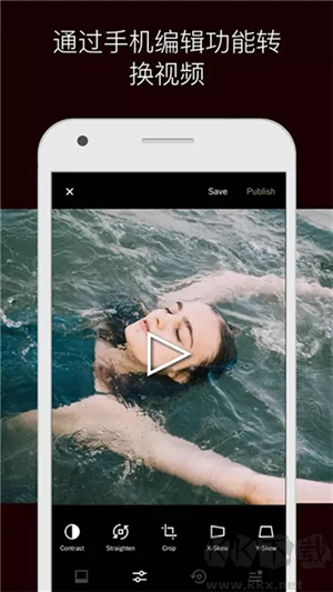 VSCO美顏相機(jī)app高清版