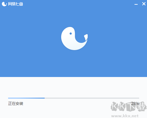 網(wǎng)易七魚
