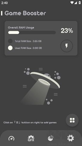 Battle GFX Tool Pro官網(wǎng)版
