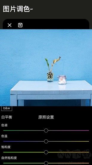 lr調(diào)色畫板軟件app最新版