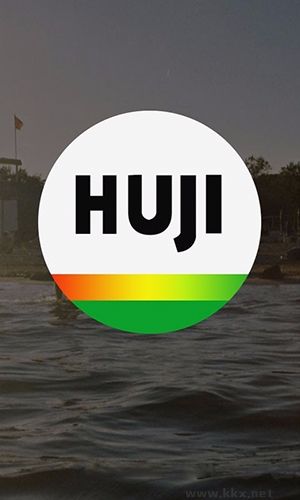 HUJI相機(jī)app最新版