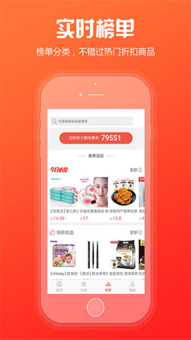 新商盟(手機(jī)訂煙)