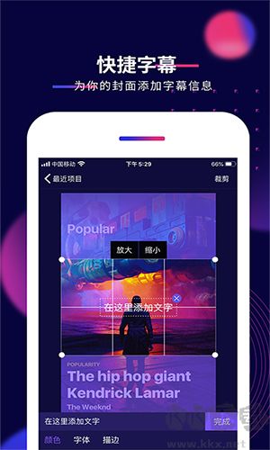 影優(yōu)盡優(yōu)安卓版