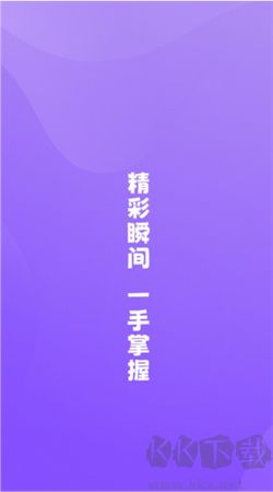 圖卡相機(jī)手機(jī)版