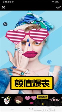 美美自拍照相機(jī)專業(yè)版